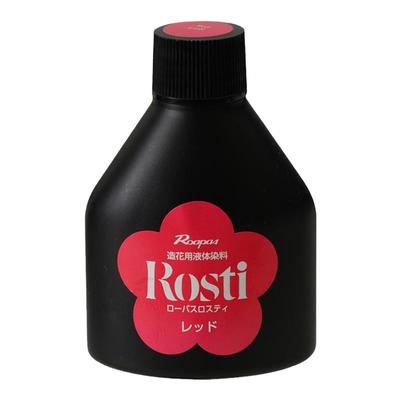 rosti中里华奈玩偶花朵微钩染剂