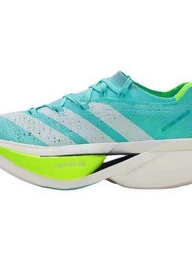 阿迪达斯男鞋2026新款Adizero Prime X3马拉松缓震跑步鞋 JR2598