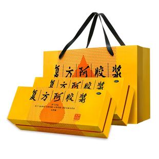 直播间享优惠】复方阿胶浆48支*2补气补血口服液贫血养血气血不足