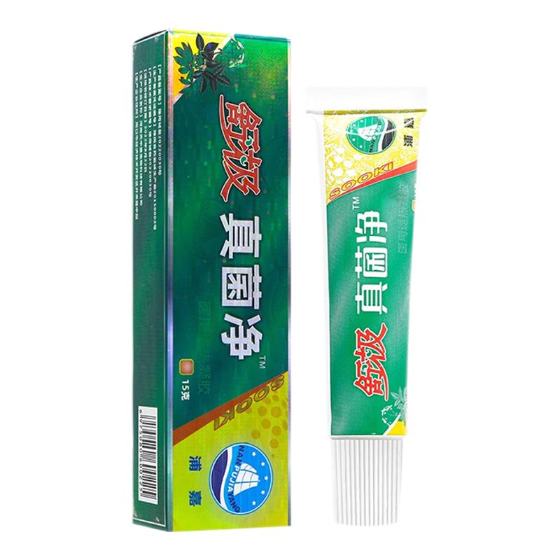【天猫正品】舒极真菌净乳膏浦嘉南洋皮肤外用护理舒缓膏