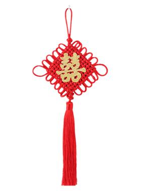 中国结喜字结婚挂件场景布置新房