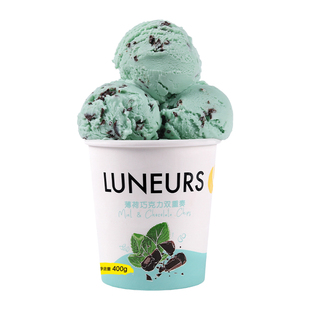 LUNEURS月乐诗法式手工薄荷巧克力冰淇淋冰激凌大杯桶装雪糕冷饮