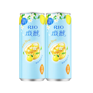 新品RIO锐澳预调鸡尾酒低度微醺330ml*5罐柚子酒果酒女士酒甜酒