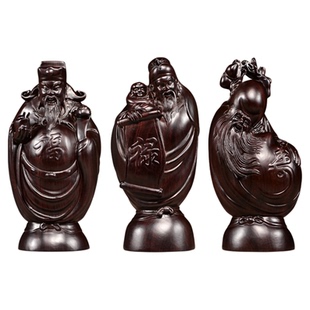 黑檀木雕福禄寿三星摆件实木雕刻长辈生日送礼祝寿贺寿红木工艺品