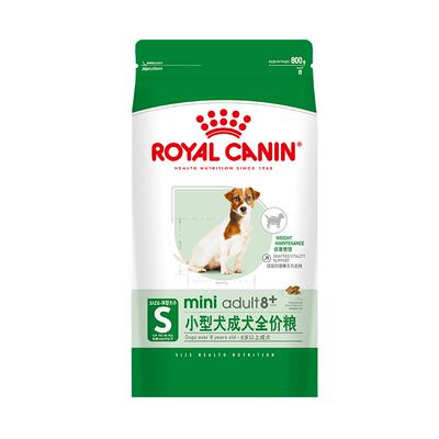 皇家小型犬成犬全价粮SPR27