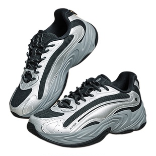 特步洄游2丨休闲鞋男百搭夏季舒适百搭复古老爹鞋轻便运动鞋女鞋