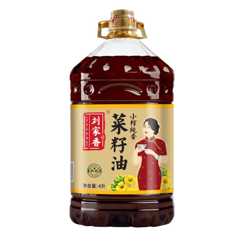 浙江非遗老字号 农家自榨非转基因菜籽油食用油官方旗舰店4L香油