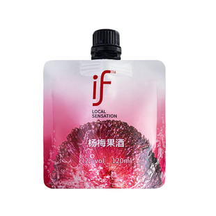 清爽可口 果香浓郁 | if袋装酒杨梅青梅果酒女士低度mini甜酒微醺
