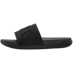滔搏NIKE耐克女鞋WMNS NIKE OFFCOURT 运动休闲拖鞋BQ4632-002