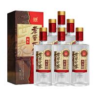 泸州老窖世家柔和52度500ml*6整箱白酒