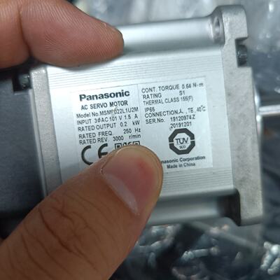议价A6 200W Low Inertia Motor With  Without Brakes Offers Di