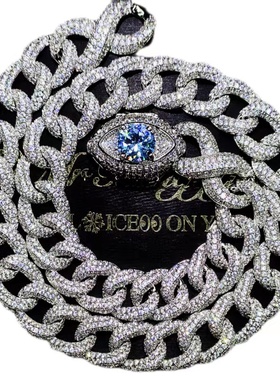 Mr.Bling眼睛Takeoff同款古巴链