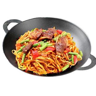 【连福记】河南特产卤焖面400g猪肉豆角半成品面条预制快餐面炒面