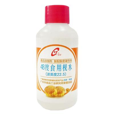 广食园48度食用枧水60ml