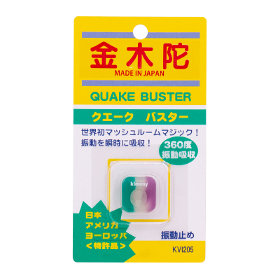 Kimony金木陀/金万利避震器