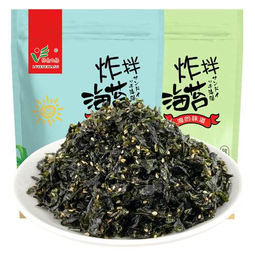 即食芝麻拌饭海苔碎炒海苔拌饭料紫菜包饭专用儿童饭团材料食材