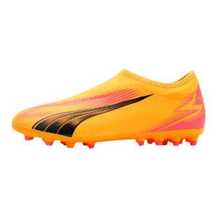 皇贝正品PUMA彪马ULTRA大童中端MG无鞋带短钉人草足球鞋107771-03