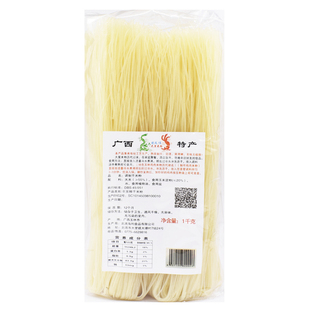 广西特产龙凤佳大里米粉纯大米无添加干米粉柳州螺蛳粉专用干米线