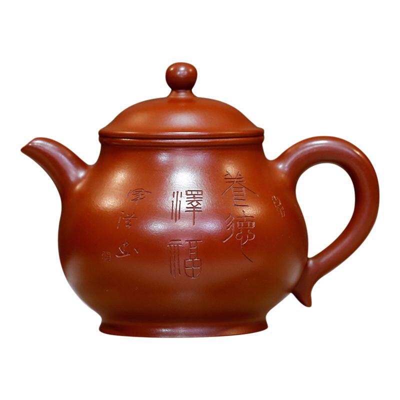 潘壶原矿大红袍国工范泽洪全手工