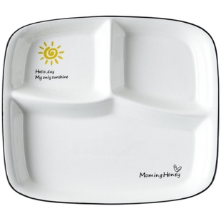 陶瓷餐具分格盘儿童分餐盘早餐盘子创意分隔餐盘家用减脂减肥定量