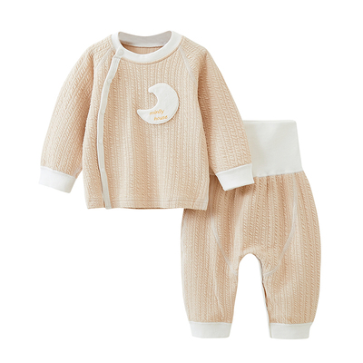 宝宝内衣套装冬打底男女秋衣秋裤