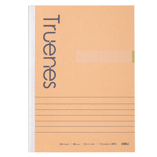 得力学科本牛皮纸加厚笔记本子 B5错题作文英语本初高中生通用分科目课堂记录作业各科全科记事本备注方格本