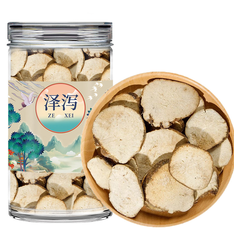 泽泻中药材正品干货非野生特级泽泡水泡茶喝功效与作用官方旗舰店