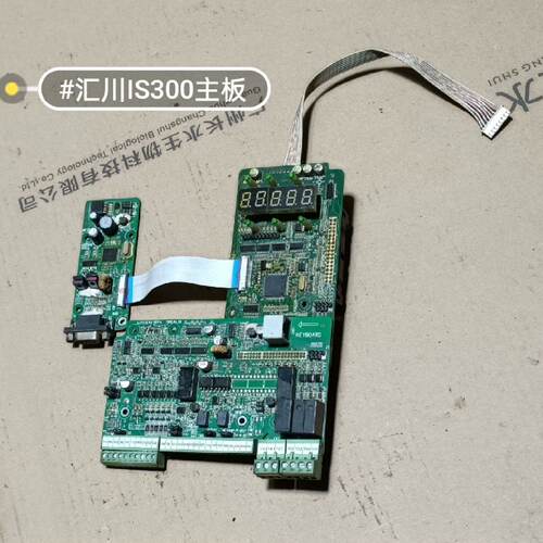 询价-汇川IS300系列变频器主板S3T113CA2 S3T113