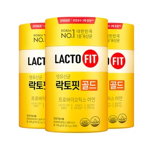 【自营】韩国进口钟根堂Lacto-fit乐多飞全家桶2g*50条*3调理肠道