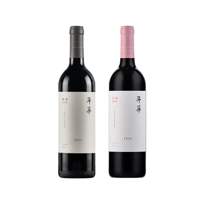 怡园酒庄红酒葡萄酒双年份