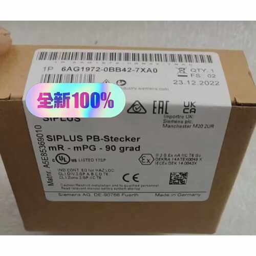 6AG1972-0BB42-7XA0—议价