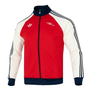 阿迪达斯外套男装2026春季新款阿森纳足球休闲文化立领夹克KB1793