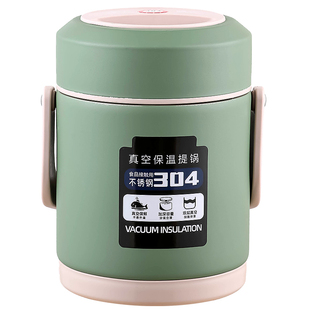 华际达保温饭盒304不锈钢超长上班族学生多层大容量带饭桶24小时