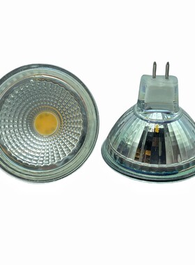 LED灯杯220V灯杯MR11MR16灯泡12V