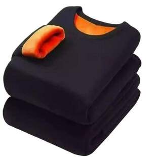 雅鹿保暖内衣男款加绒加厚防寒青少年秋衣秋裤套装男士冬季贴身