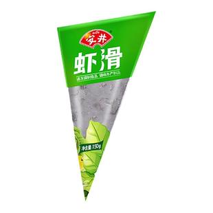 安井虾滑150克×30袋整箱商用火锅麻辣烫网红手挤半成品食材包邮