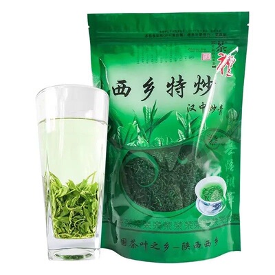 汉中炒青西乡特炒陕青绿茶汉中绿