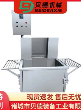 大块肉热水收缩包装机生鲜海货水产包装设备水浴式包装机器