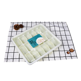 一次性饺子盒加厚云吞生馄饨速冻水饺盒子塑料多格商用外卖打包盒