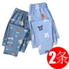 Товары от 雅丽百合服饰专营店
