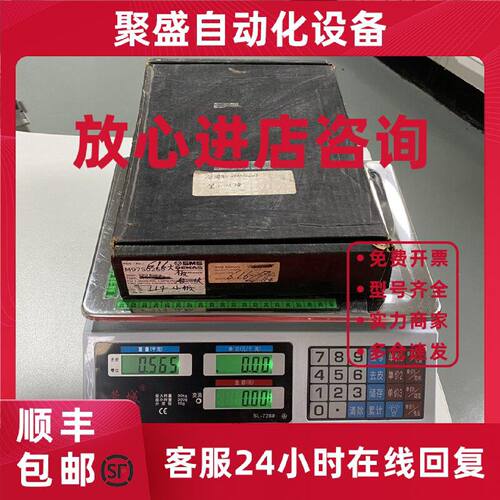 议价GREENSPRING COMPUTERS电路板VIPC616线路板主板驱动板通讯板