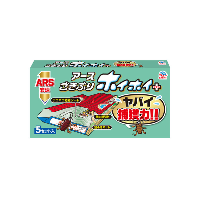 日本进口安速蟑螂器杀环保
