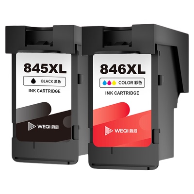蔚启845XL846墨盒适用于佳能ts3380墨盒ts3180 ts3480 mg2580s 3080 2400 TR4580佳能打印机pg845xl墨盒CL846