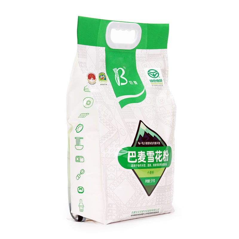 兆丰内蒙河套平原巴麦雪花粉