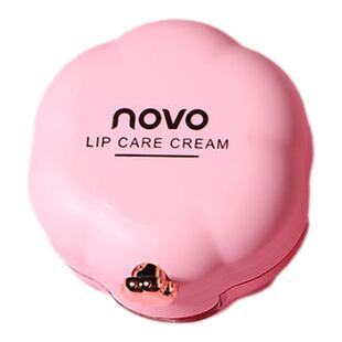 NOVO植物精油修护唇膜去角质唇部护理保湿滋润补水润唇膏