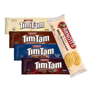 timtam饼干巧克力夹心雅乐思巧克力饼干原味双层黑巧白巧零食进口