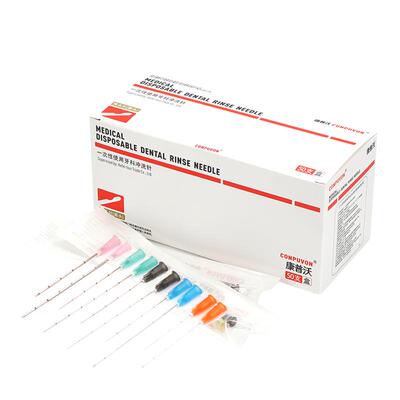 配开口针独立包装独立灭菌