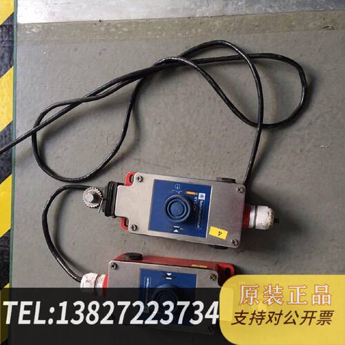 原装正品XY2CH13250限位开关24G2现货议价