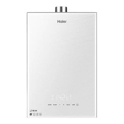 海尔16升增压燃气热水器WN5S