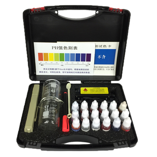 水质检测工具箱tds水质测试笔检测笔电解器PH余氯饮用水检测套装